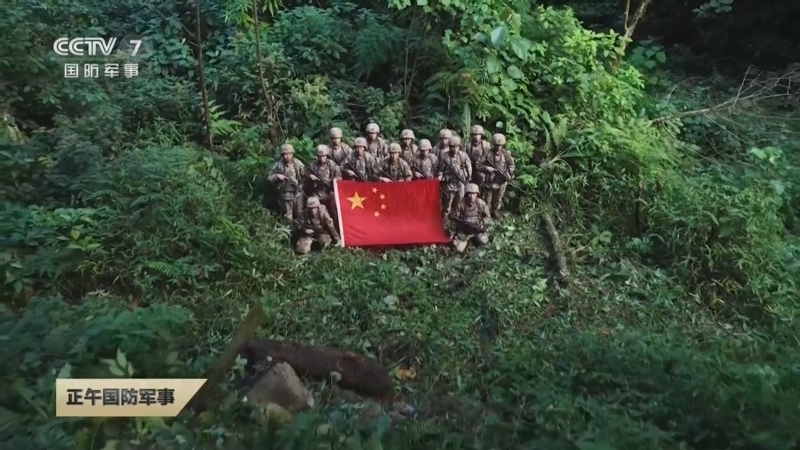 《正午国防军事》 20251004