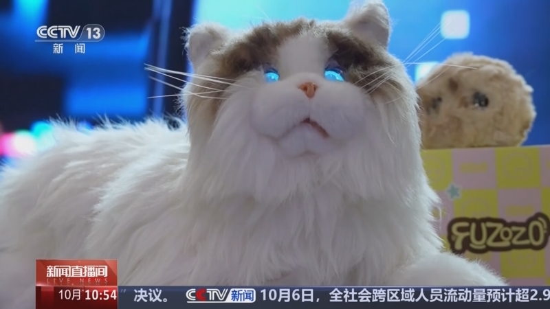 《新闻直播间》 20251007 10:00