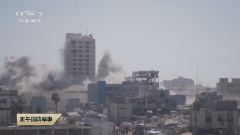 《正午国防军事》 20251007