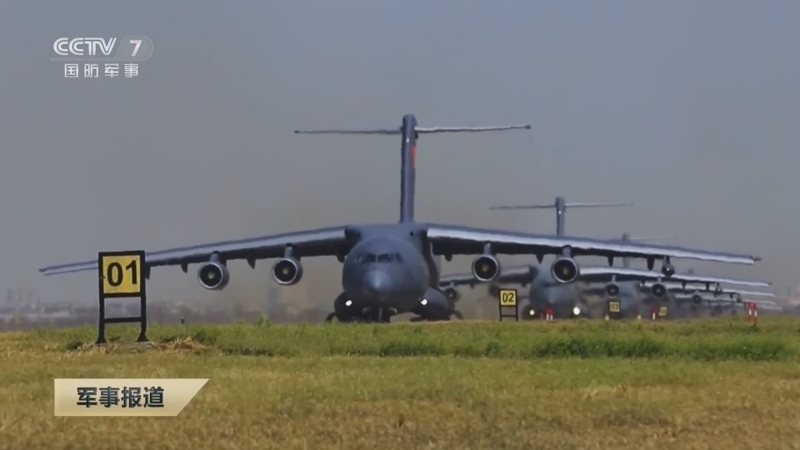 《军事报道》 20251007