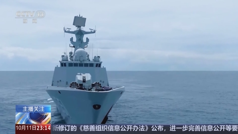 《24小时》 20251011