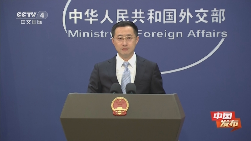 《中国新闻》 20251015 18:00