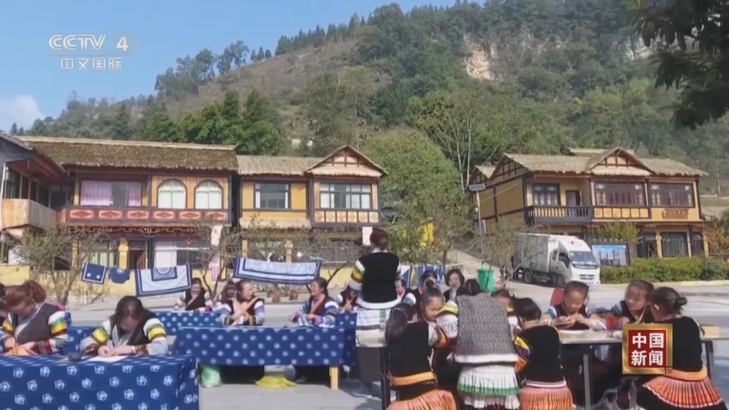 《中国新闻》 20251018 04:00