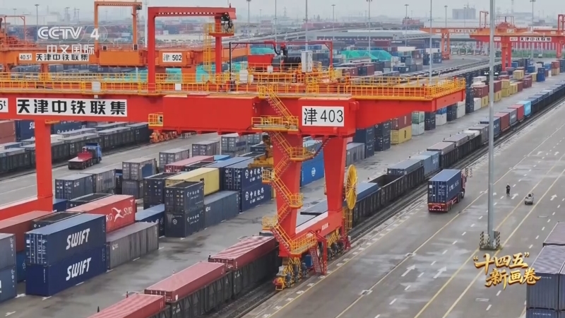 《中国新闻》 20251020 12:00