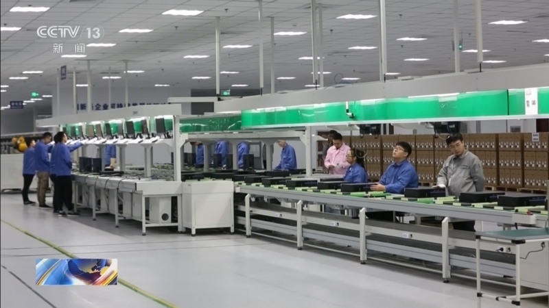 《午夜新闻》 20251021