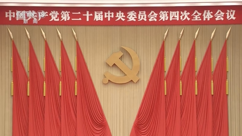 《午夜新闻》 20251024