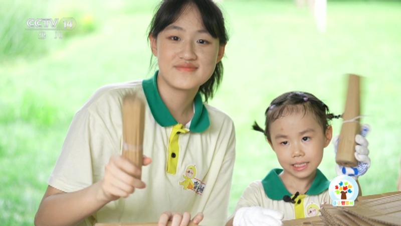 《小小智慧树》 20251024