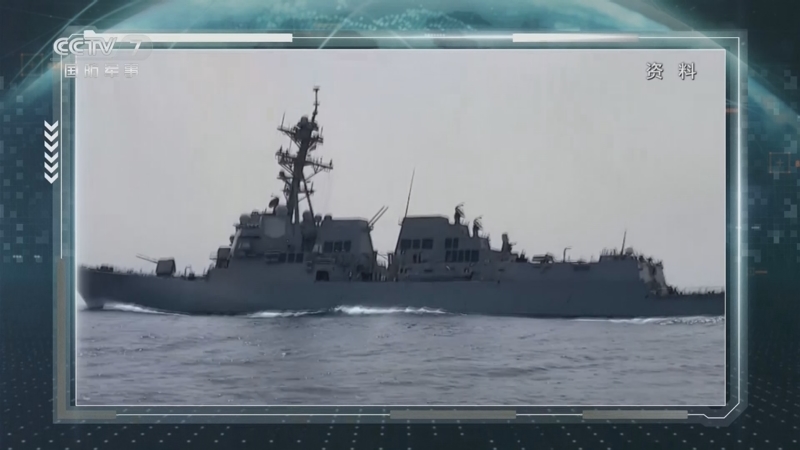 《防务新观察》 20251027 美军向拉美部署“福特”号航母 乌宣布拥有自产远程导弹 俄警告“压倒性”回击