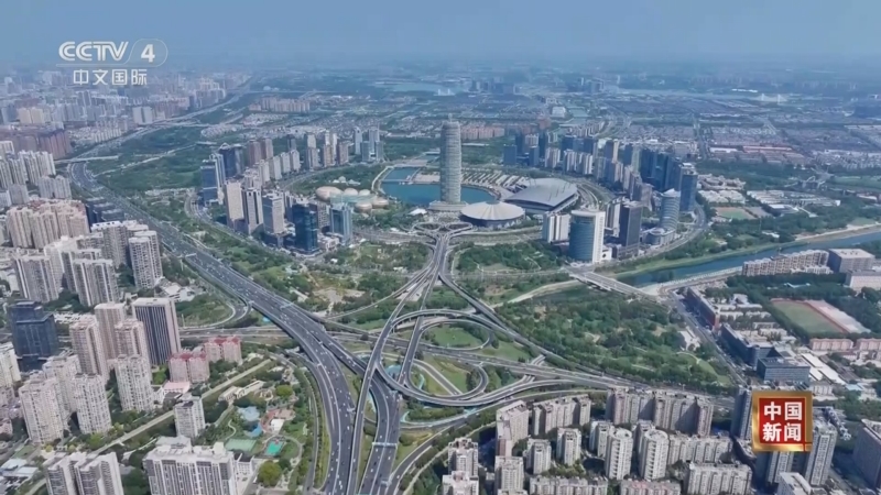 《中国新闻》 20251029 19:00