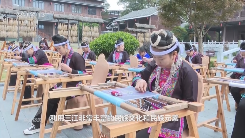 《焦点访谈》 20251030 乡风新韵 文明同行