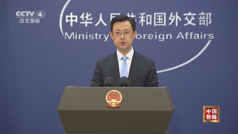 《中国新闻》 20251031 06:00