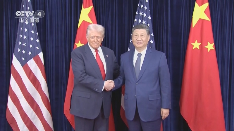 《中国新闻》 20251031 11:00