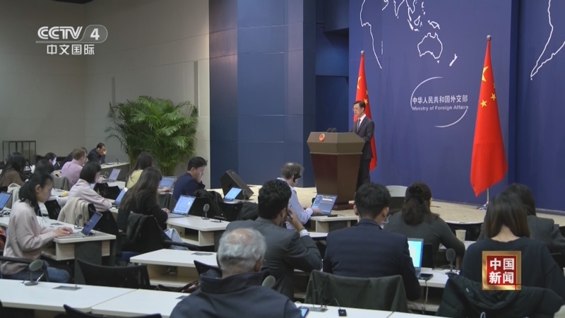 《中国新闻》 20251101 04:00