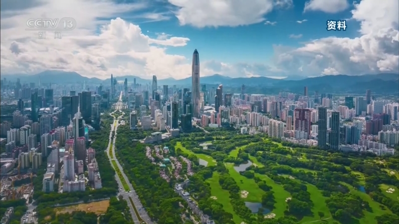 《24小时》 20251101