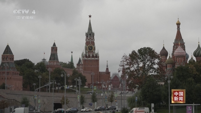 《中国新闻》 20251107 04:00