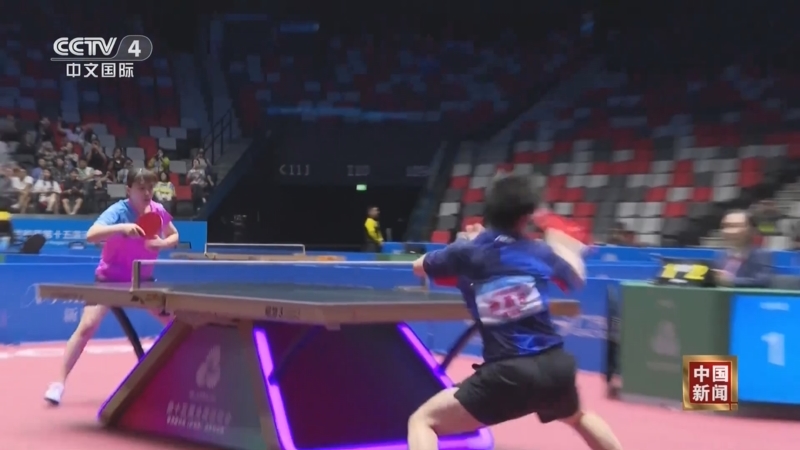 《中国新闻》 20251111 04:00