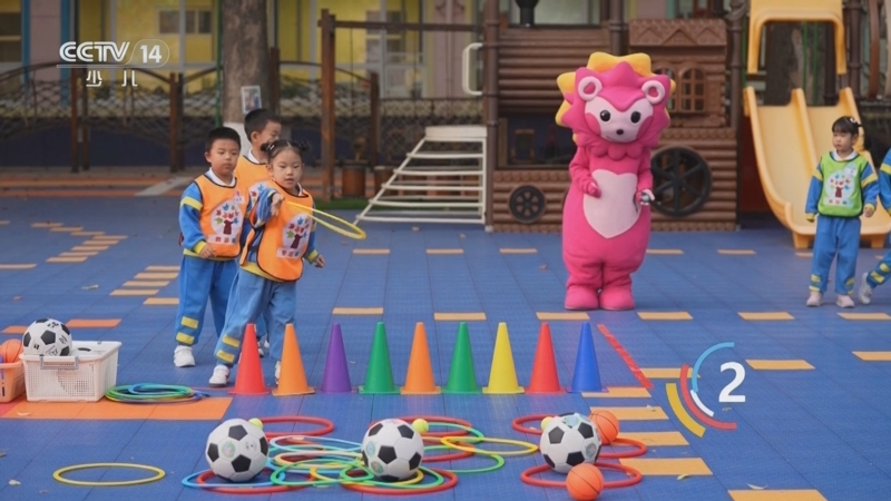 《智慧树》 20251112