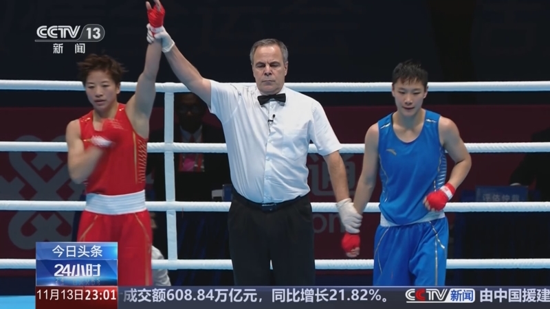 《24小时》 20251113