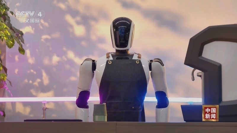 《中国新闻》 20251114 04:00