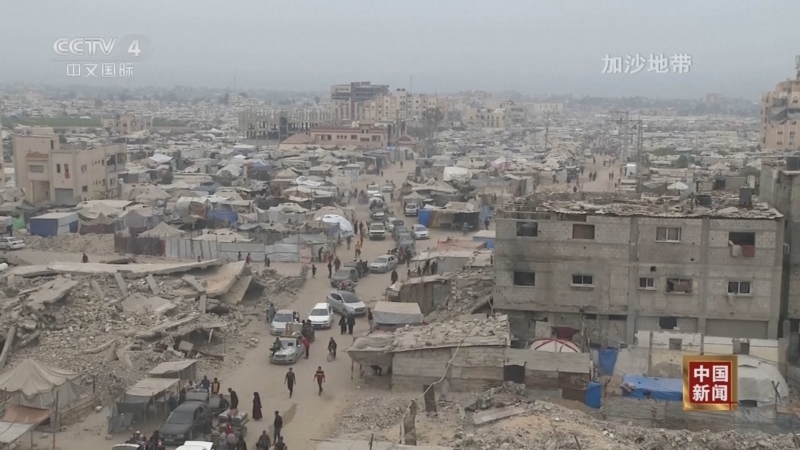 《中国新闻》 20251118 03:00