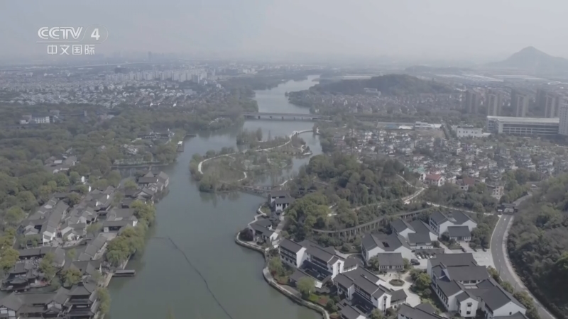 《远方的家》 20251121 山河锦绣看中国 古城绍兴 韵味悠长