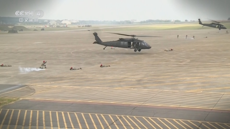 《海峡两岸》 20251130