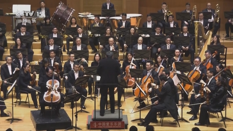 《CCTV音乐厅》 20251130 “名家名曲”系列音乐会（62） “弦上音诗” 大提琴专场音乐会（三）