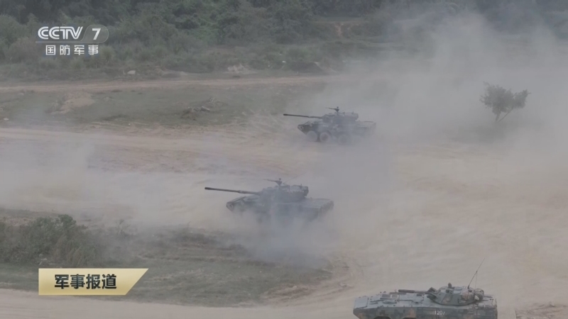 《军事报道》 20251205