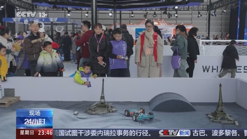 《24小时》 20251207