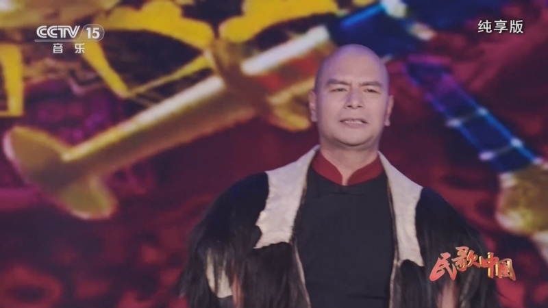 歌曲《打歌》 演唱:高洪章