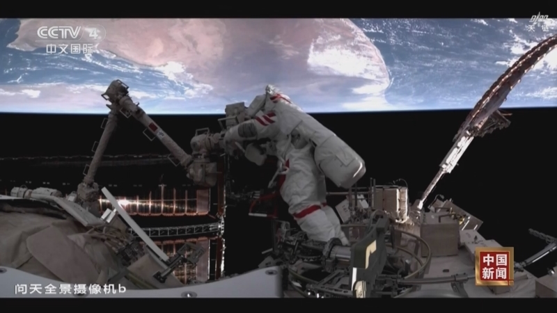 《中国新闻》 20251210 03:00