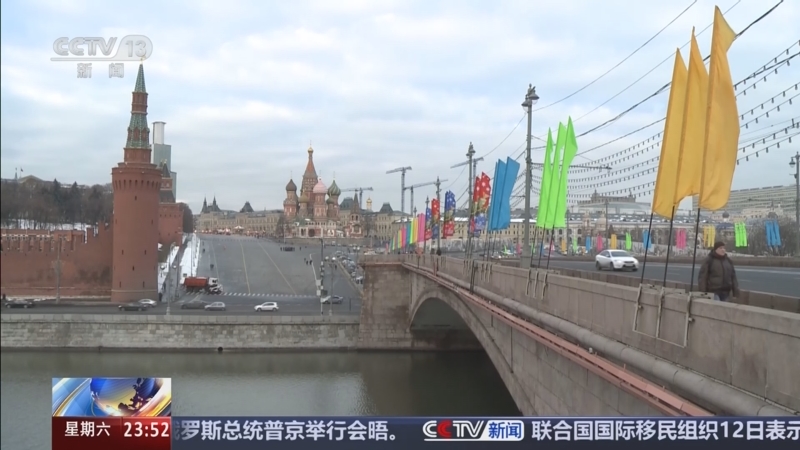 《24小时》 20251213