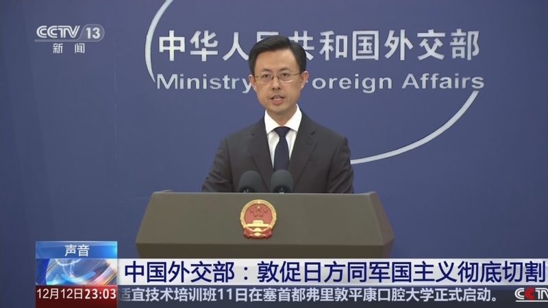 《24小时》 20251212