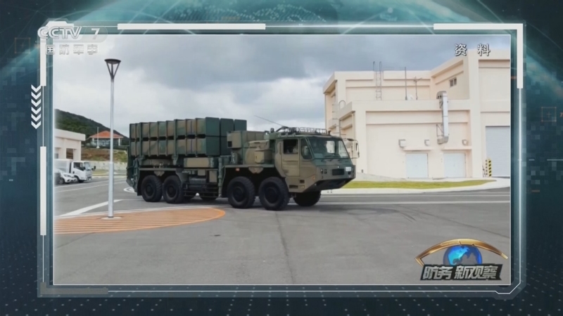 《防务新观察》 20251217 日本防务预算“先列后增”藏套路 菲方人员持刀威胁 在南海上演“侵权闹剧”