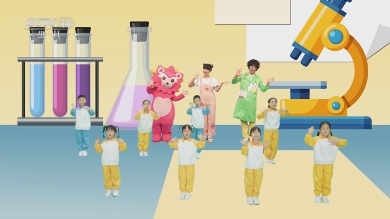 《智慧树》 20251217