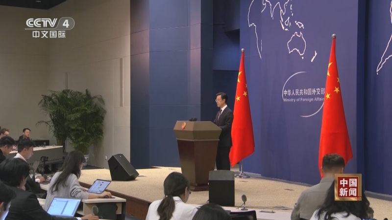 《中国新闻》 20251218 03:00