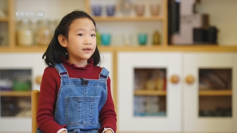 《智慧树》 20251222