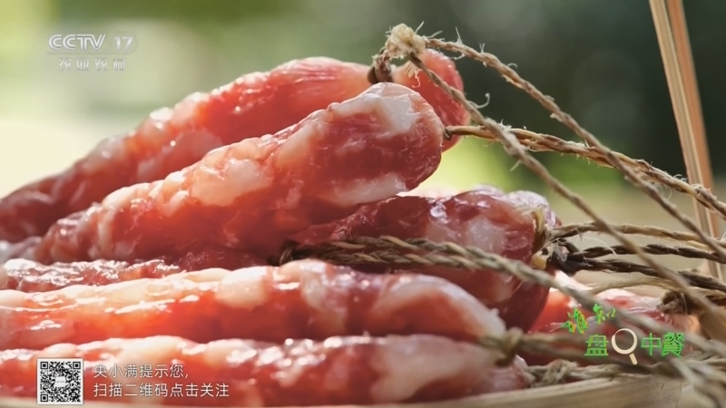 《谁知盘中餐》 20251222 藏在烟火里的腊味