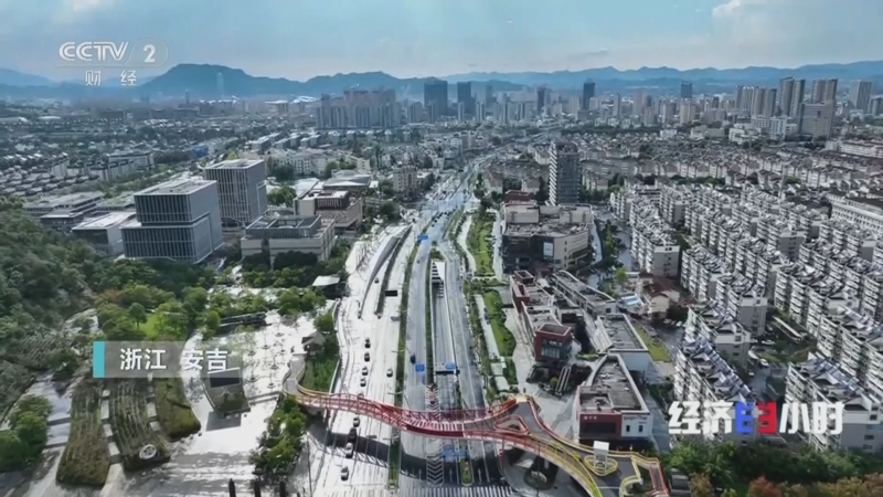 《经济半小时》 20260113 服务消费新场景：制造+服务