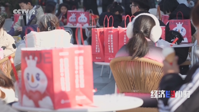 《经济半小时》 20260123 中国经济坐标：中原崛起新势力