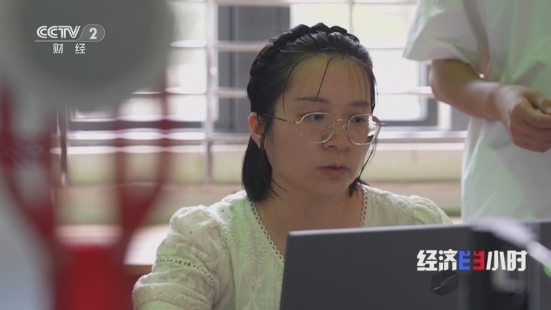 《经济半小时》 20260602 新服务激活新动能：当服务遇上传统产业