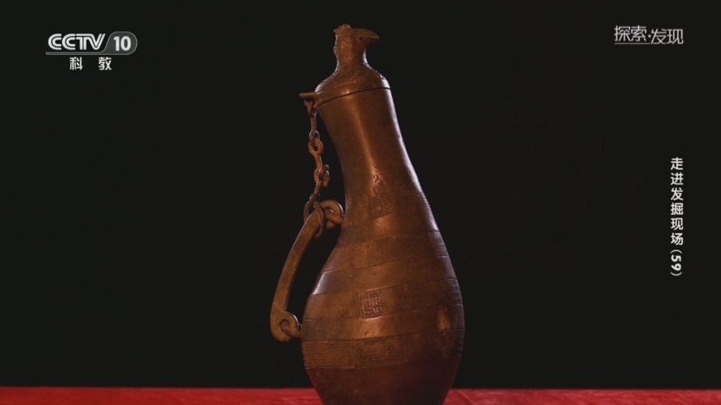 探索·发现]名为鸟盖瓠壶的青铜器在古时被作为祭祀的礼器使用