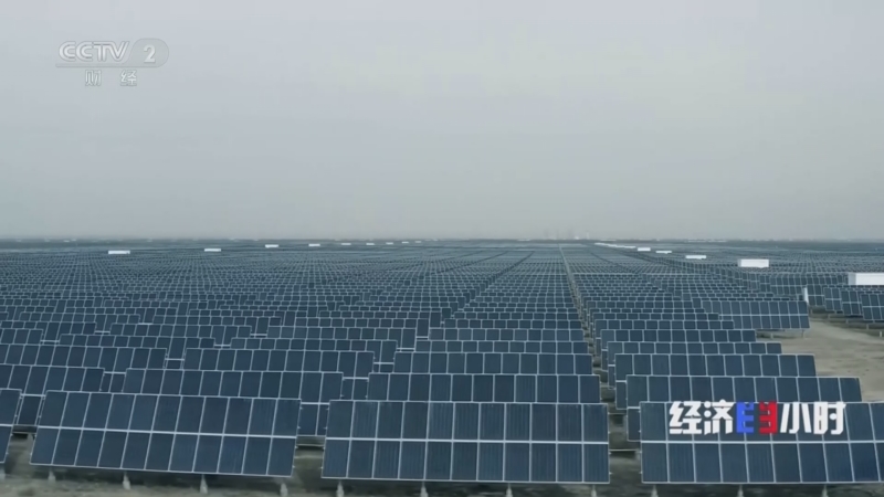 《经济半小时》 20260618 中国能源新版图：戈壁滩上的能源蓝海