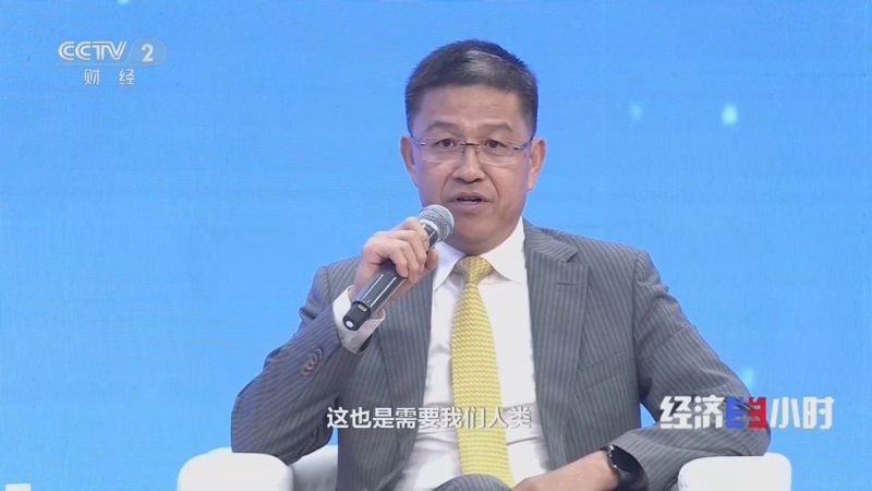 《经济半小时》 20260625 链博之约 当全球链主遇上中国“AI速度”