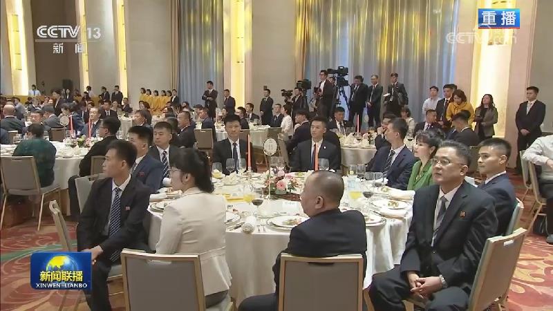 [视频]蔡奇出席《中朝友好合作互助条约》签订65周年纪念招待会