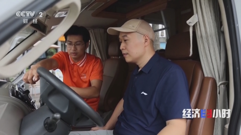 《经济半小时》 20260713 中国经济这半年：消费新风 活力从何而来？