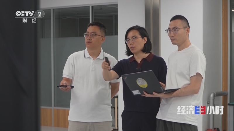 《经济半小时》 20260715 世界杯上的中国新制造 从“卖产品”到“定标准”：中国“智”造的赛场跃迁