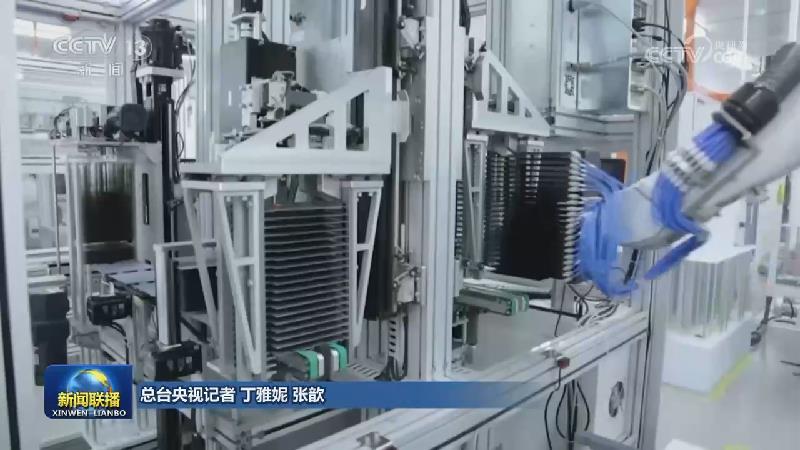 今年1—7月高技术产业吸引外资同比增长32.7%