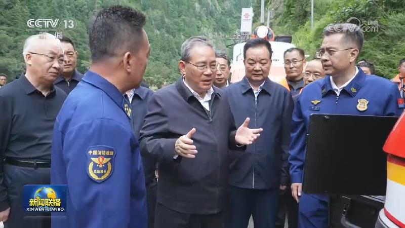 李强在西藏吉隆指导抢险救援和应急处置工作