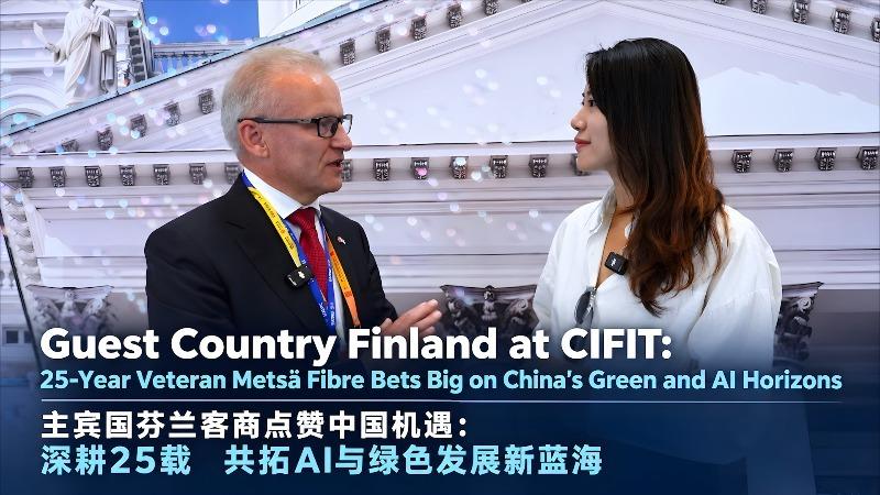 25 years in China — how is Metsä Fibre embracing the AI era while staying green?